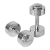 Hard-chromed Adjustable Dumbbell