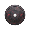 Fleck Bumper Plate